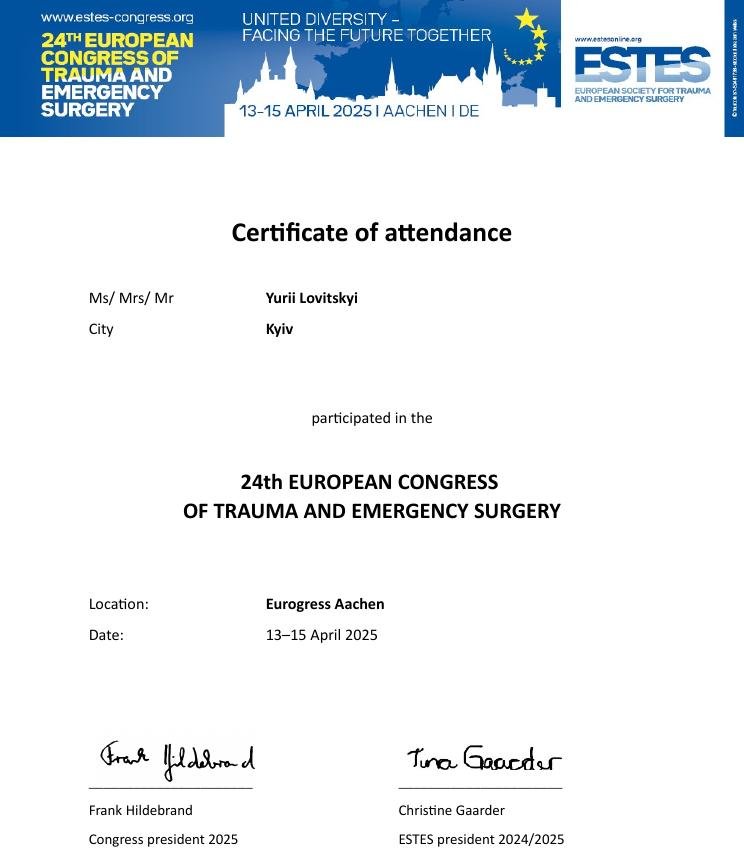 24th European Congress of Trauma and Emergency Surgery, Аахен 2025
